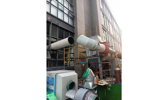 废气处理工程